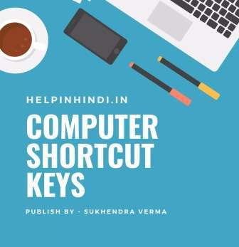 All Computer shortcut keys